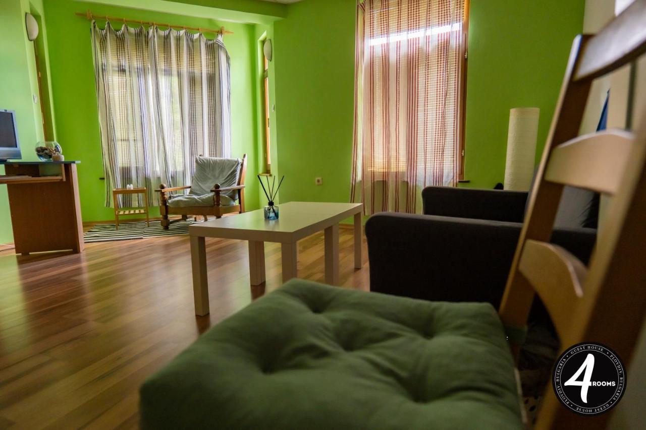 4 Rooms Płowdiw Zewnętrze zdjęcie