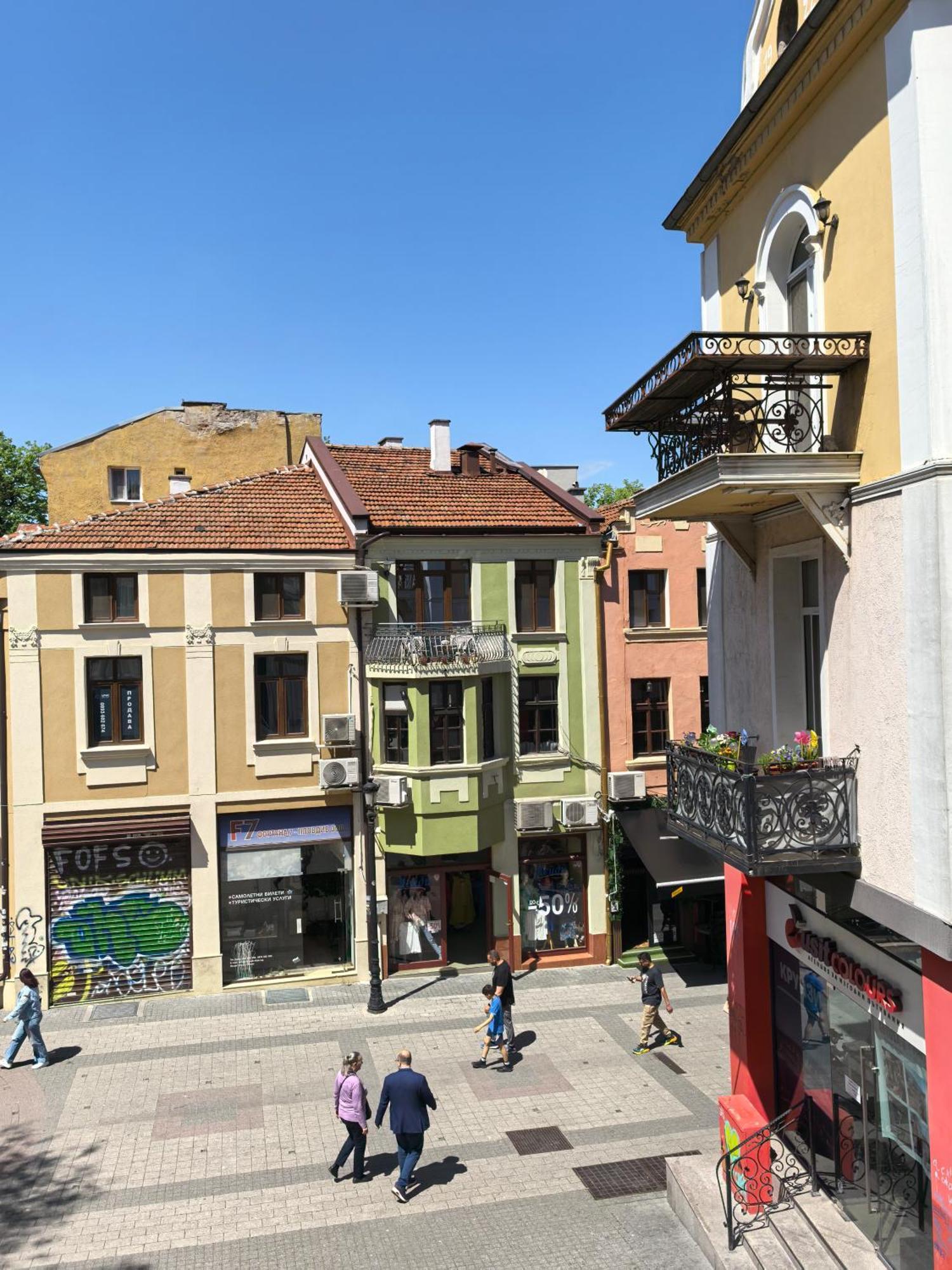 4 Rooms Płowdiw Zewnętrze zdjęcie
